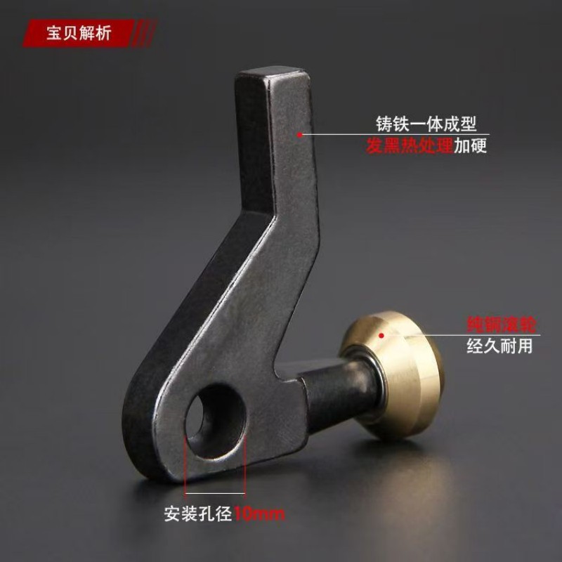 Leatherwork Machine - Small Cut Line Roller Presser Foot