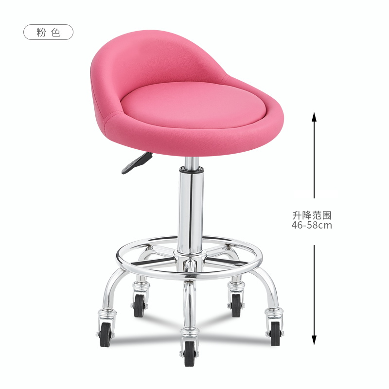 Leather Beauty Stool Barber Sh - Leatherwork Workshop ulasan dan harga