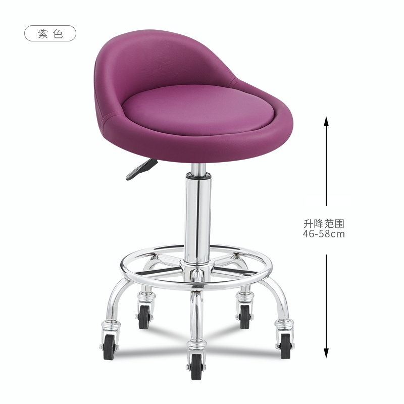 Leather Beauty Stool Barber Sh - Leatherwork Workshop ulasan dan harga